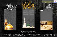 عرض لورم ايپسوم أو الخطة إلى نص المستندة